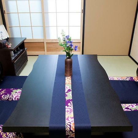Rinn Gion Yasaka South Kikyo Kyoto Dış mekan fotoğraf