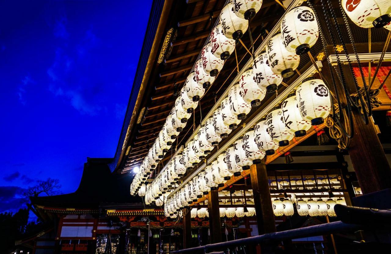 Rinn Gion Yasaka South Kikyo Kyoto Dış mekan fotoğraf