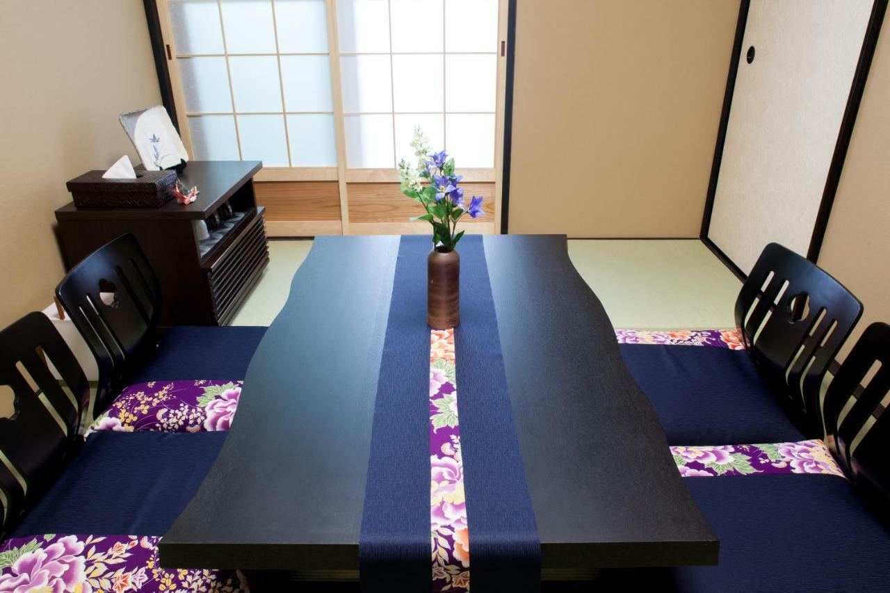 Rinn Gion Yasaka South Kikyo Kyoto Dış mekan fotoğraf